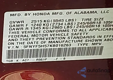 2019 Honda Pilot Ex-L from USA, damaged, VIN 5FNYF5H57KB016263